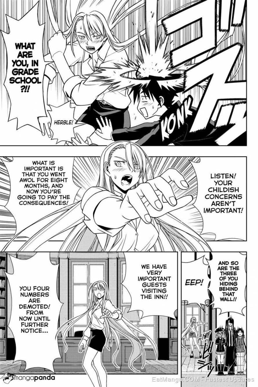 UQ Holder! Chapter 96 11